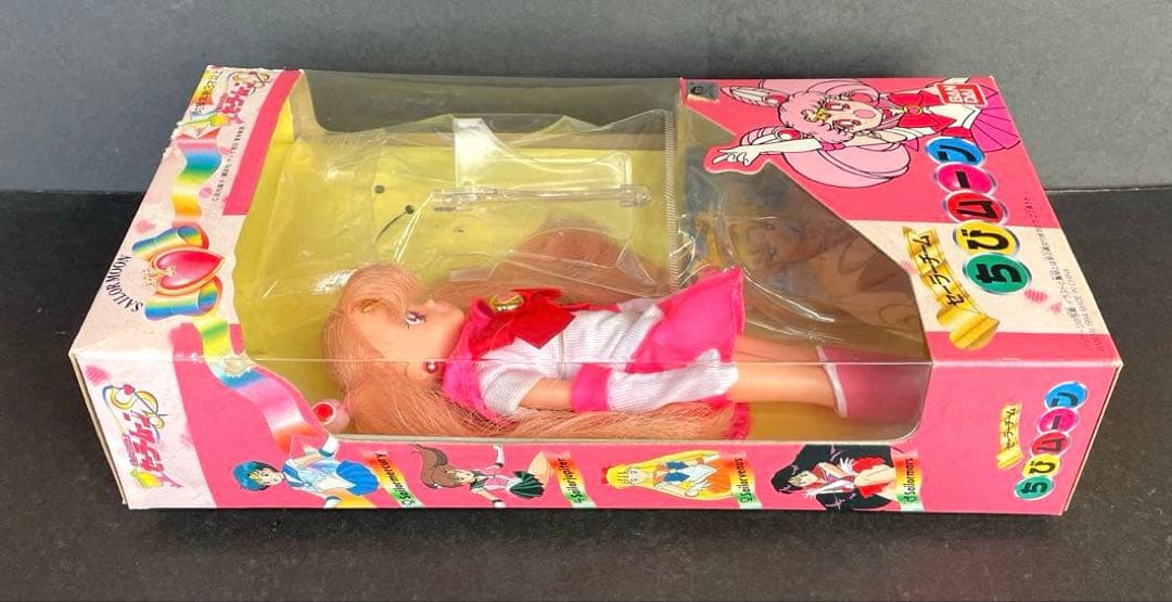 美少女戦士セーラームーンS ちびムーン フィギュア 箱付き