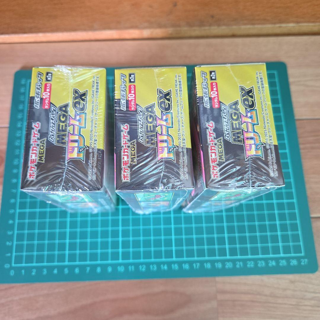 ポケモンカードゲーム MEGAドリームex 3箱