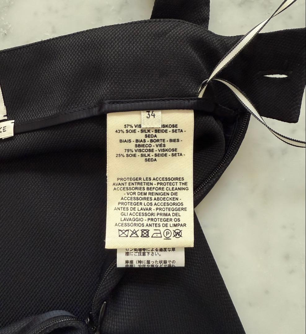 １回のみ着用　エルメス　シルク膝丈スカート コリエドシアンボタン付き