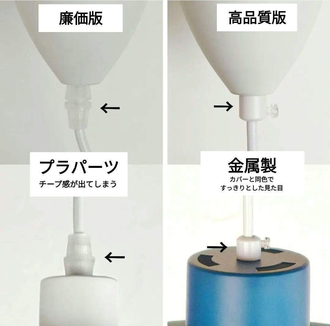 高品質版 ルイスポールセン PH5 リプロダクト 50㎝ モノクロムホワイト 7