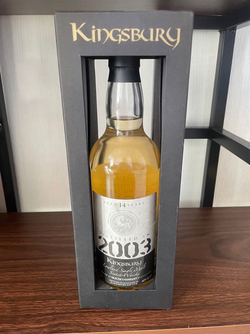 オンライン ショッピング食品・飲料・酒 - 【ウイスキー】キングス