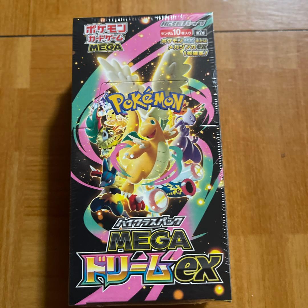 ポケモンカードゲーム MEGA ドリームEX シュリンク付