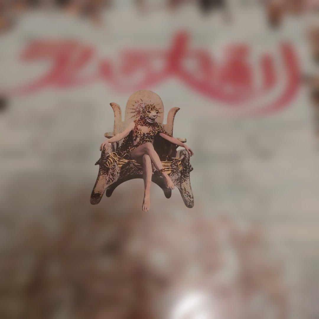 映画ポスターB2サイズ　ラムの大通り