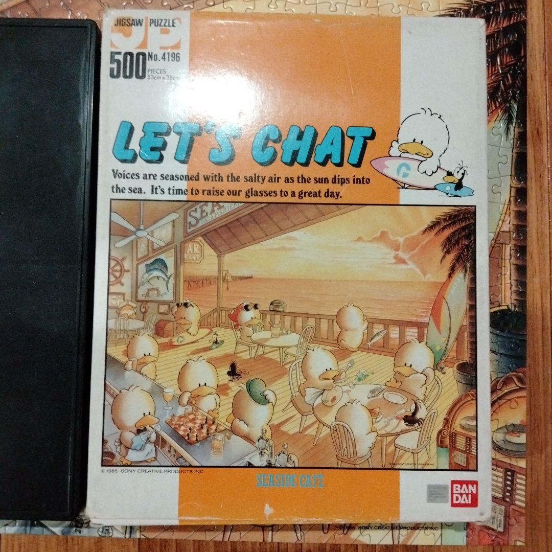 昭和レトロ バンダイLET'S CHAT 500ピース ジグソーパズル おまけ付