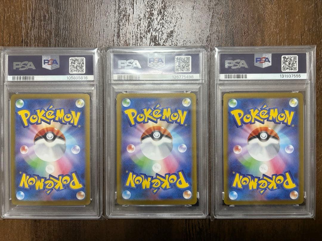 テラスタルフェス ブイズ 3種 SARイーブイ サンダース グレイシア