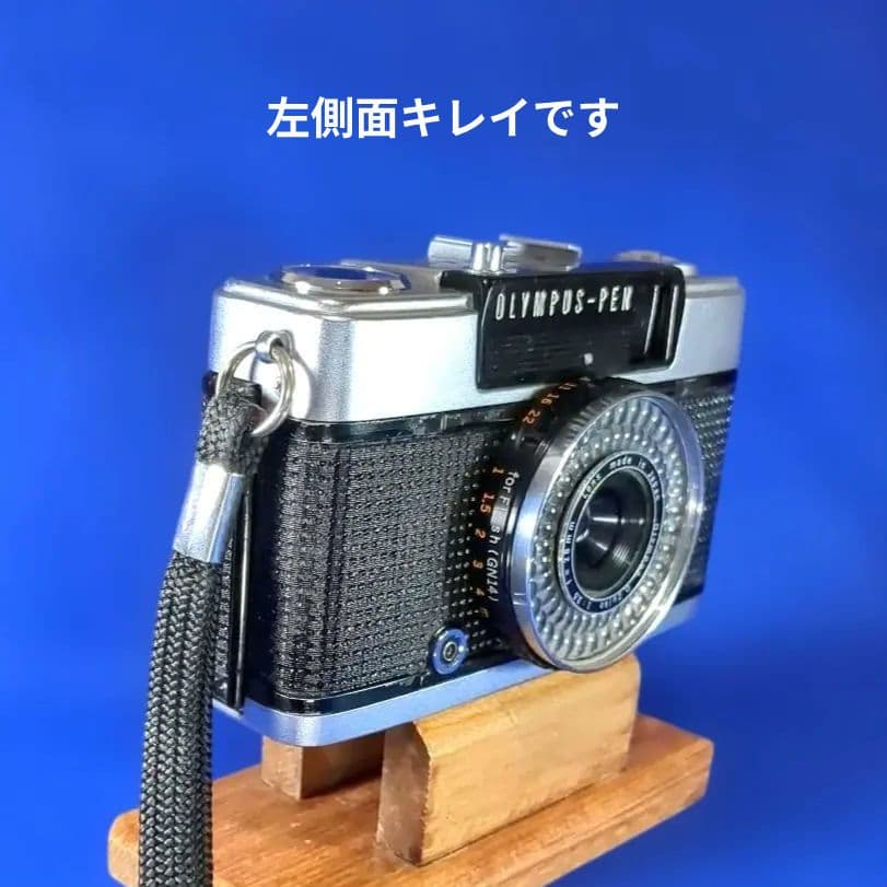 ♢整備済完動品♢オリンパス ペン OlYMPUS EE-3♢快調赤ベロOK - メルカリ