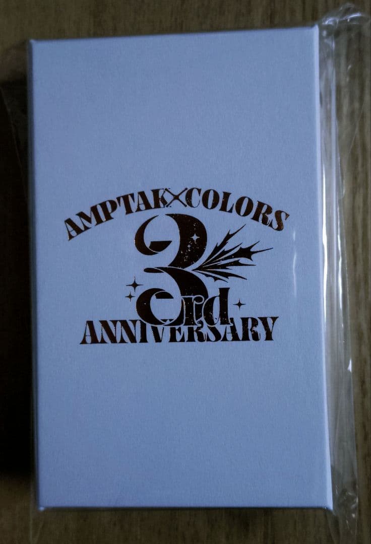 AMPTAKxCOLORS 3rd Anniversaryブレスレット まぜ太 - メルカリ