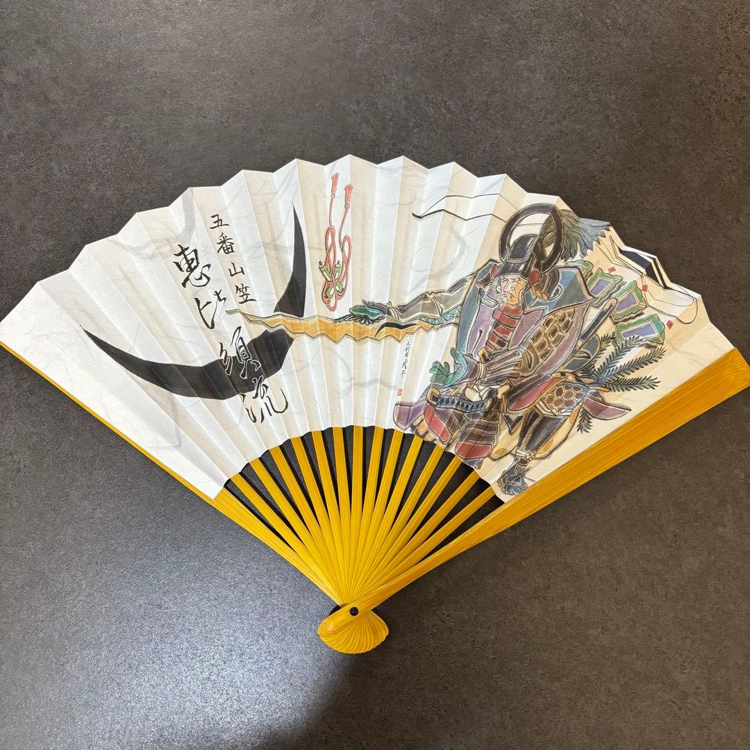 博多祇園山笠 恵比須流 扇子 新品 未使用 - メルカリ
