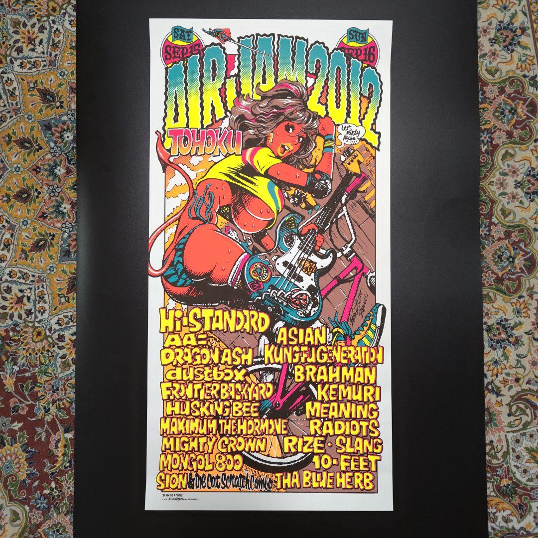 ロッキンジェリービーン AIR JAM 2012 シルクスクリーンポスター