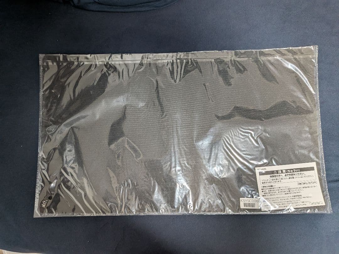 遊戯王　罪宝の囁き　白き森 プレイマット 未開封品　公式