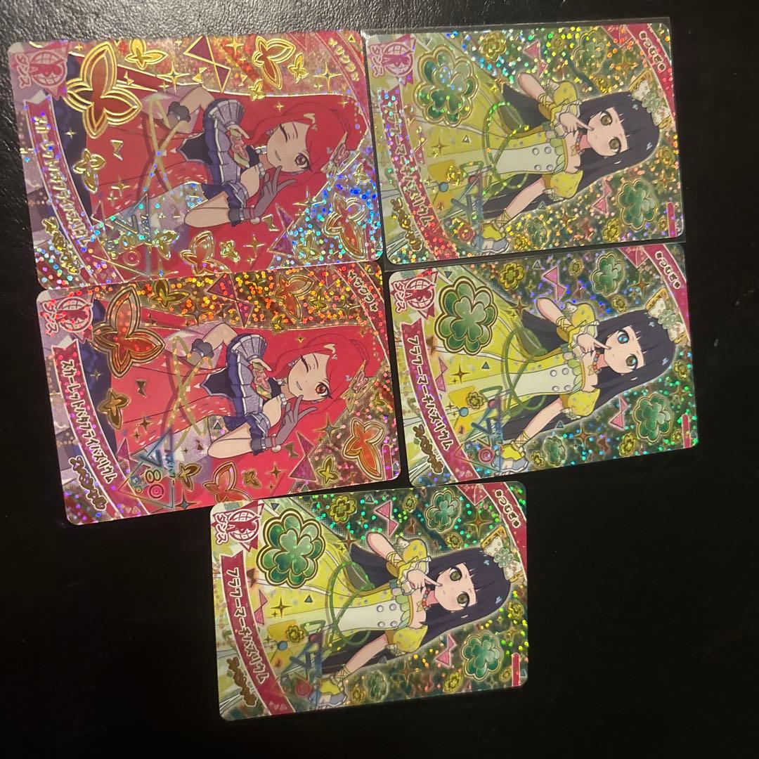 アイプリ 引退 まとめ売り 星4 サイン ちゃお ラブベリ サンリオ 推しの子