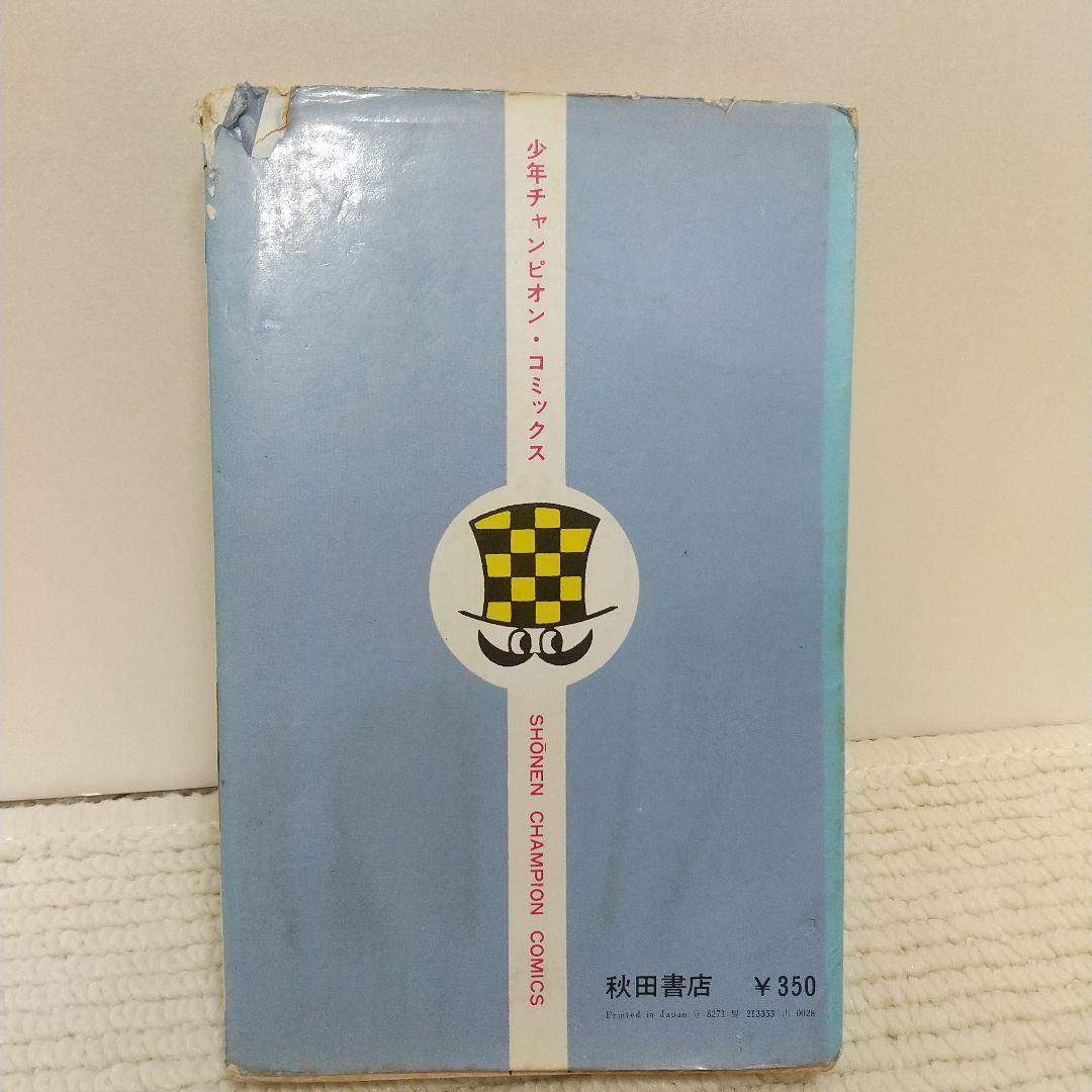 ★希少★750ライダー【不揃い】33冊まとめ売り　ナナハンライダー【即購入OK】