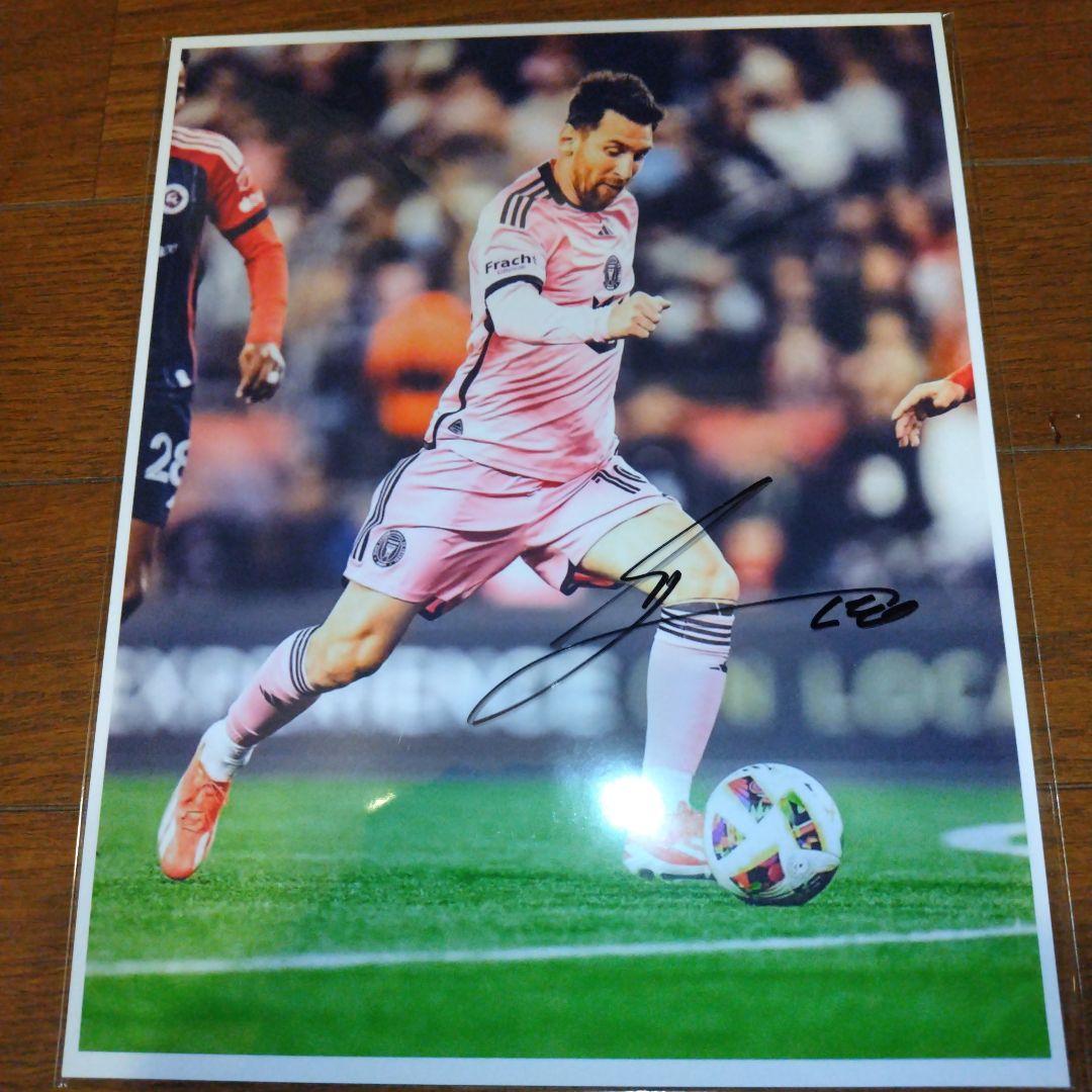 激レア 希少 リラックマ うさぎ ソーラーマスコット うさぎの被り物 当時物