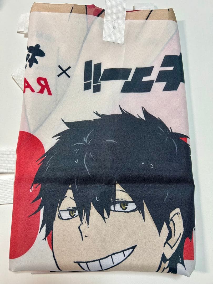 ハイキュー 極楽湯 ハイキュー 極楽湯 のぼり 黒尾鉄朗 RAKUSPA 黒尾