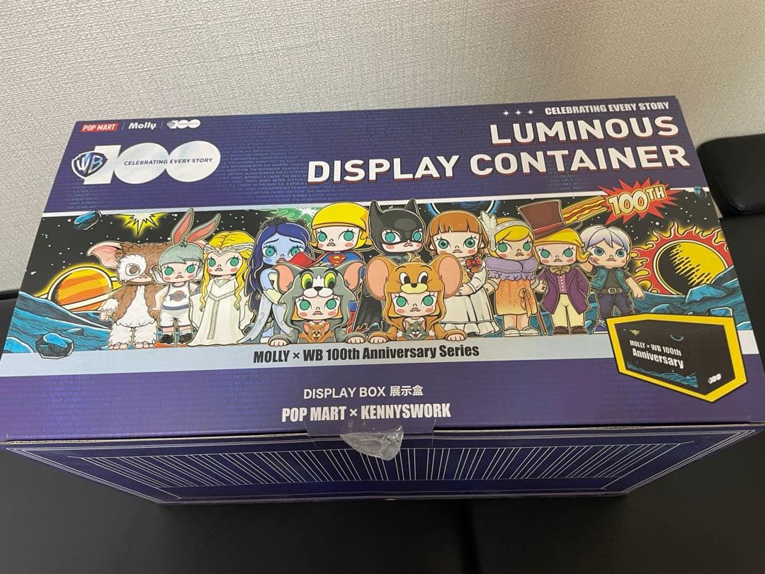 POPMART ルミナス コンテナボックス