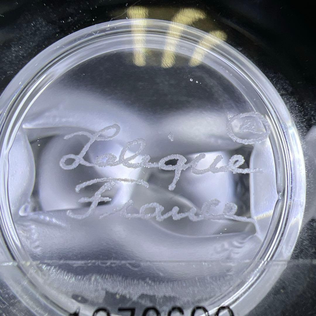 ラリック リングトレー 横幅約9.5㎝ 東Y7-1128☆1F