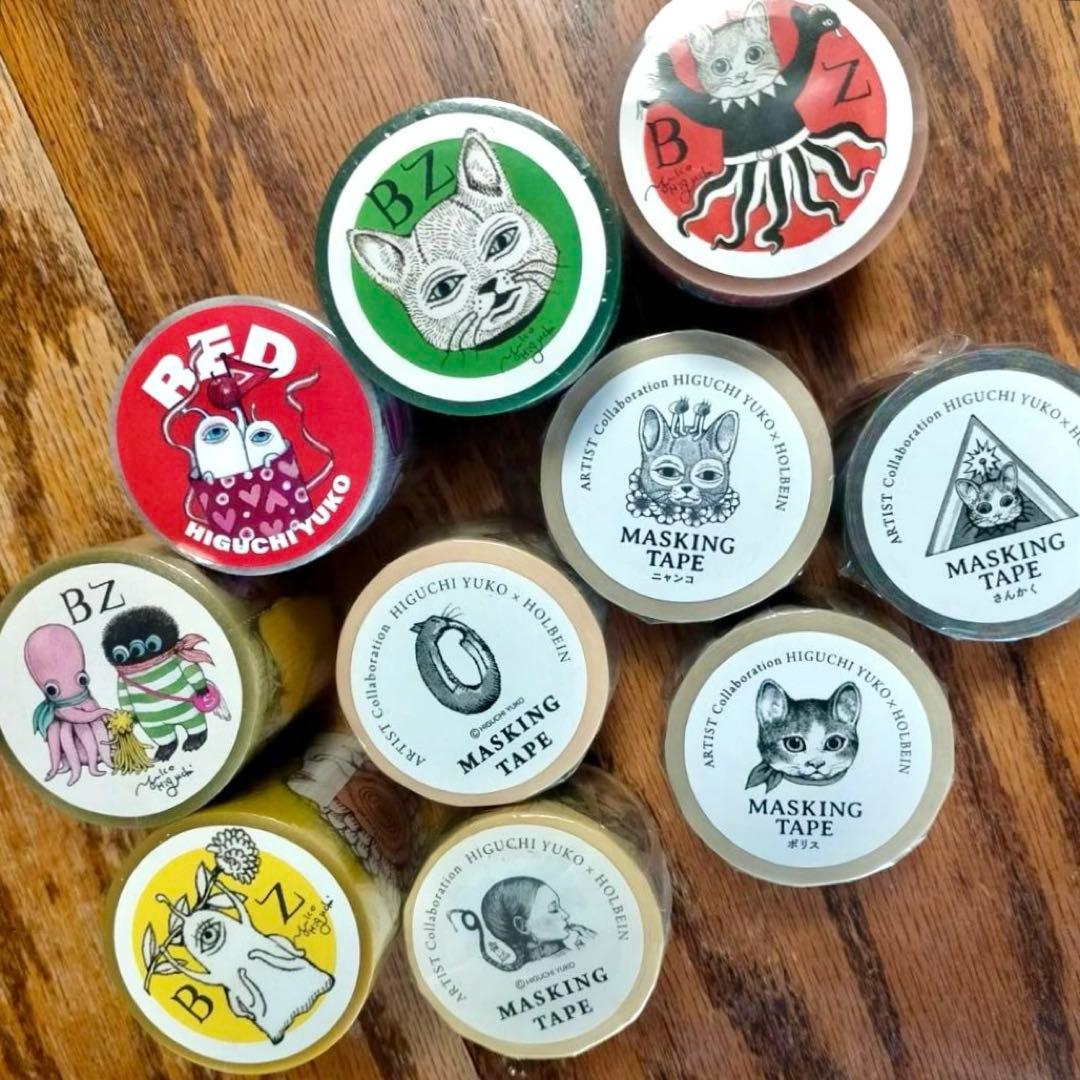 ヒグチユウコ 養生テープ マスキングテープ まとめ売り - yellows.co