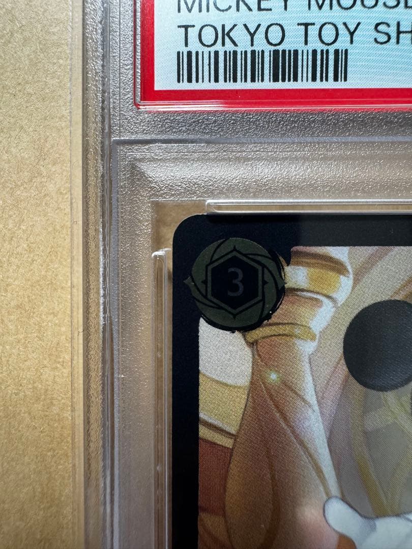 【PSA10】 ロルカナ ミッキー プロモ