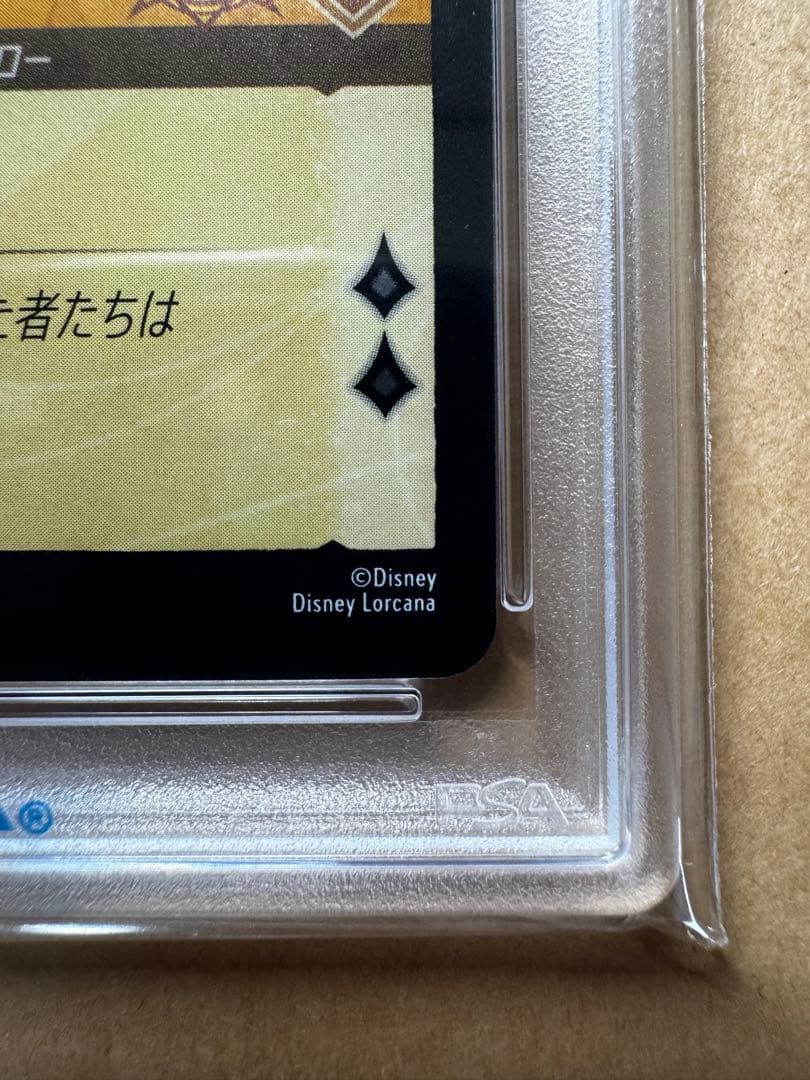 【PSA10】 ロルカナ ミッキー プロモ