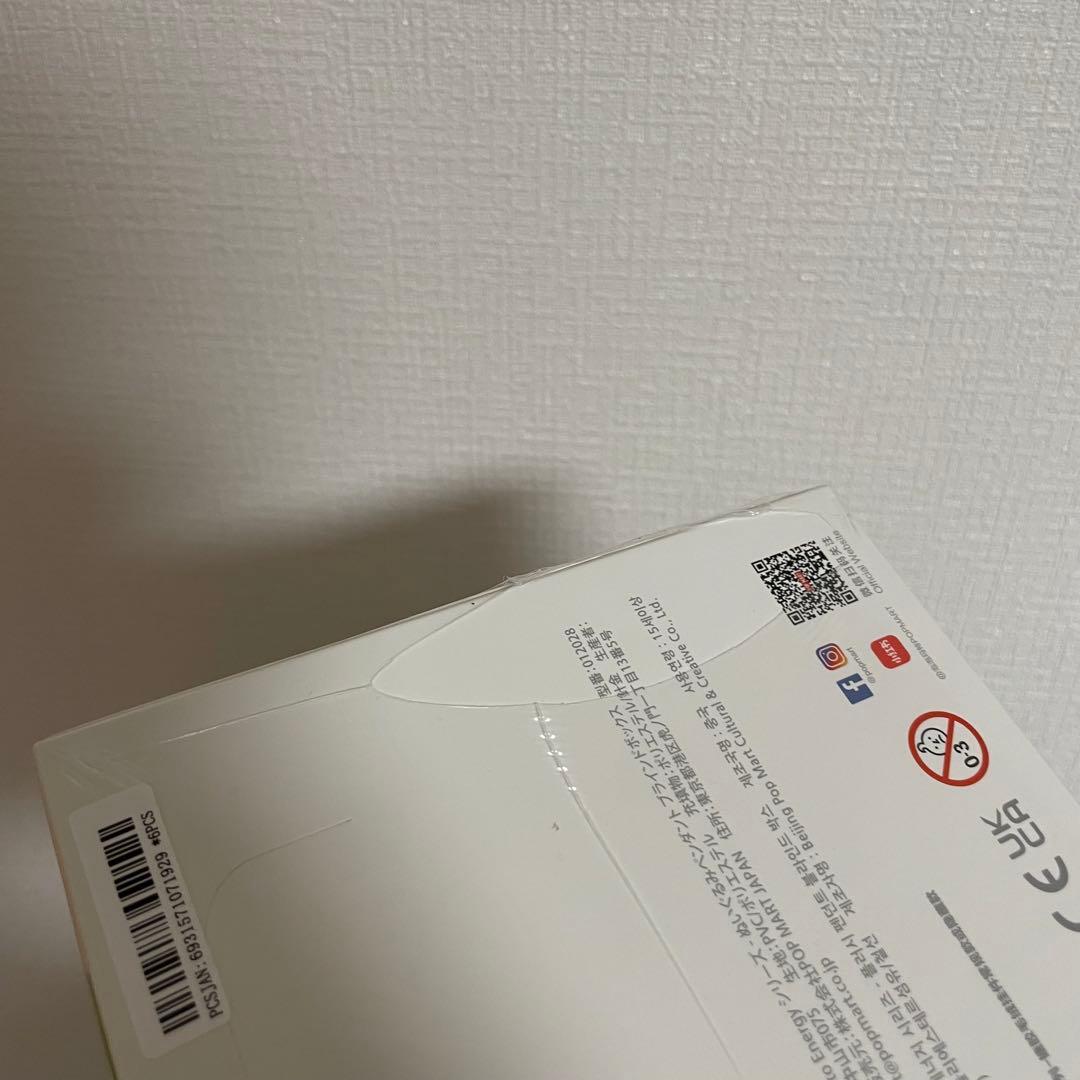 POPMART LABUBU Big into energy アソート