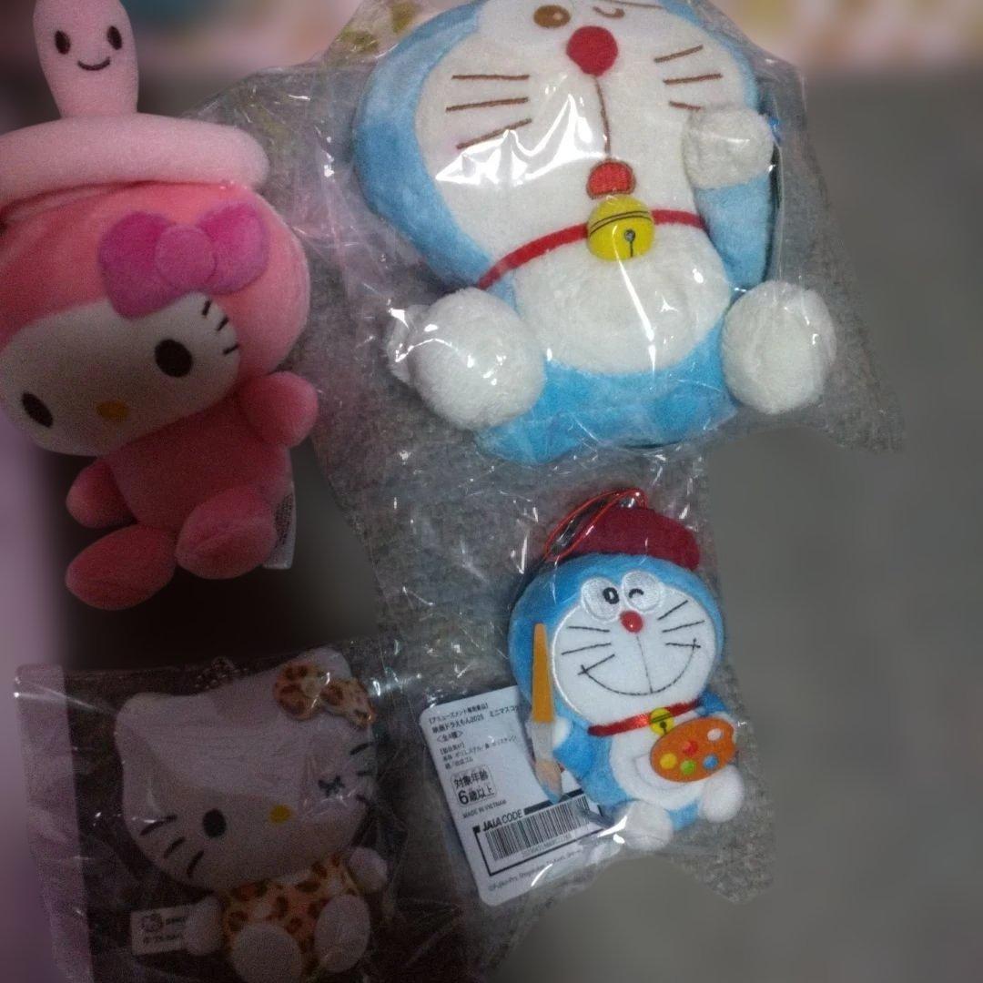 特別な‼️まとめ売り‼️などぬいぐるみ30セット‼️