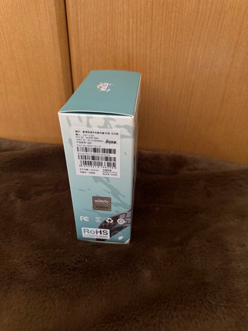 原神 丹恒 スマートフォンラジエーター 海外正規品 中国限定