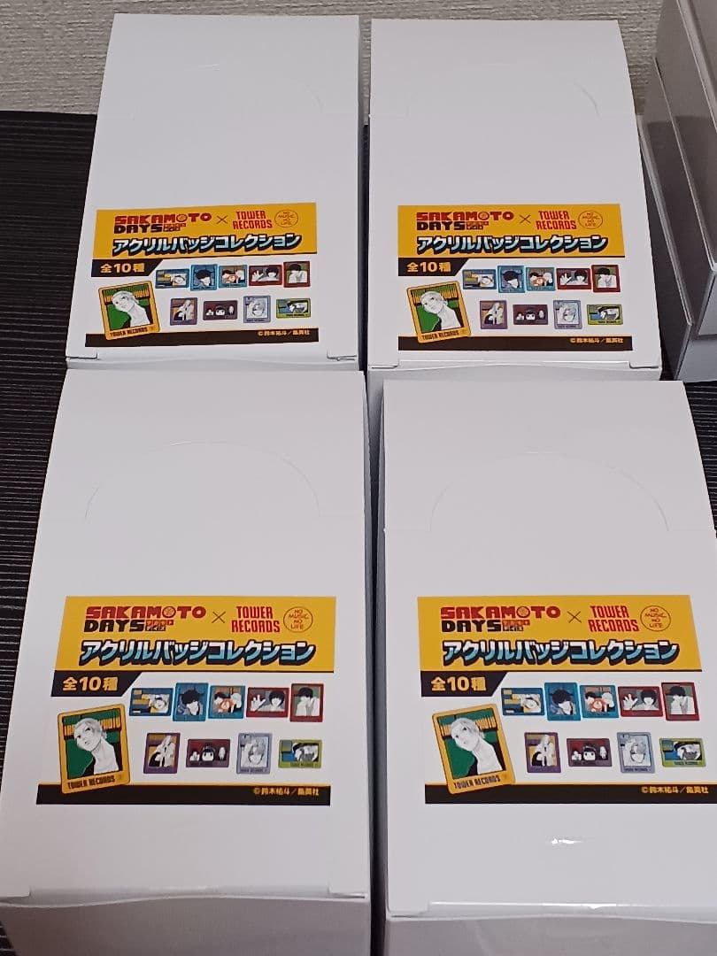 サカモトデイズ　タワレコ　缶バッジ　アクリルバッジ　アクキー　他