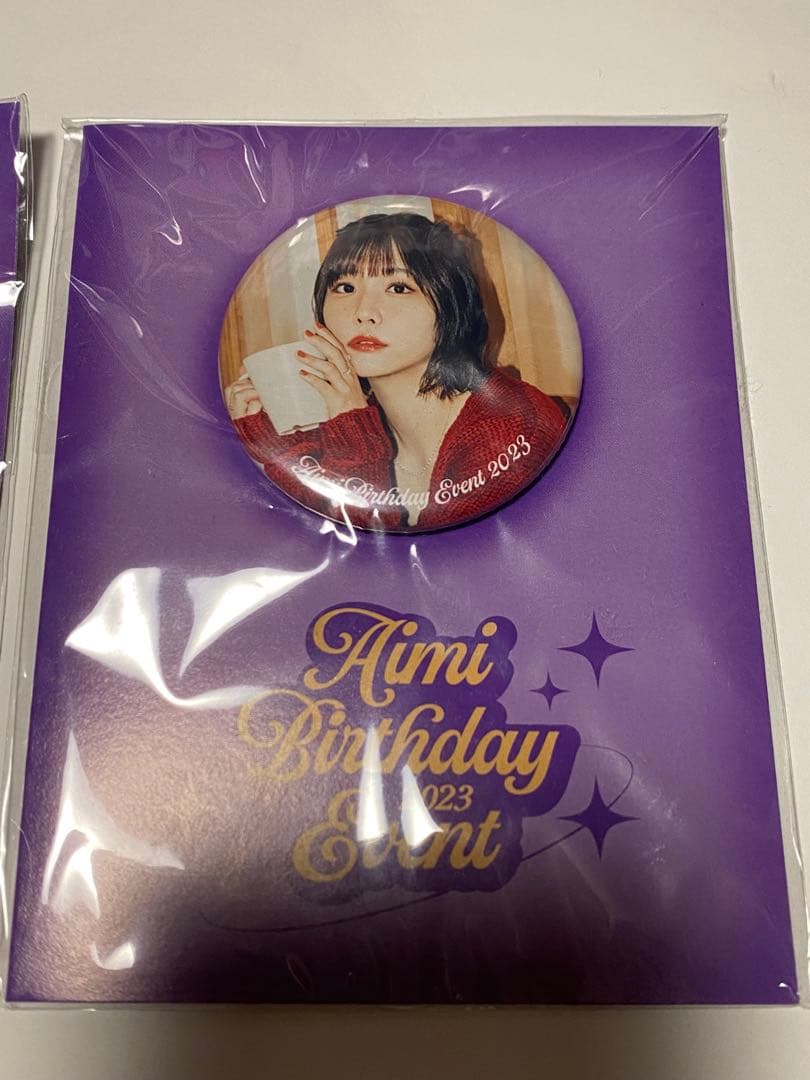 AIMI BIRTHDAY EVENT2023 缶バッジ&ブロマイド 4点セット