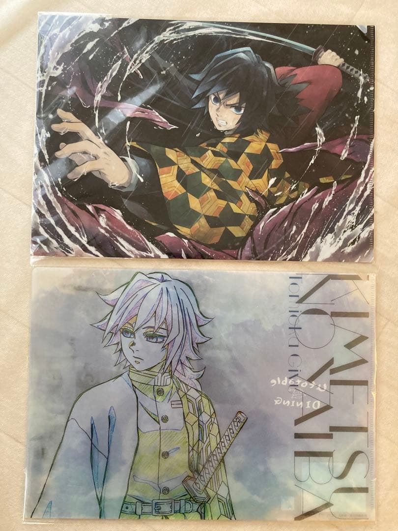 鬼滅の刃 冨岡義勇 クリアファイル 柱展 柱稽古編 無限城 忘れ