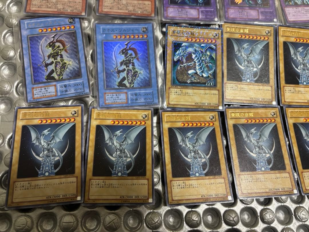 遊戯王OCG カードセット ブルーアイズホワイトドラゴン系