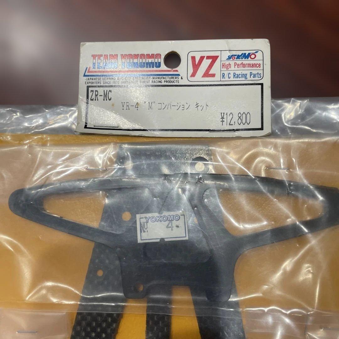 ホビーラジコン Yokomo YR-4 M Conversion Kit