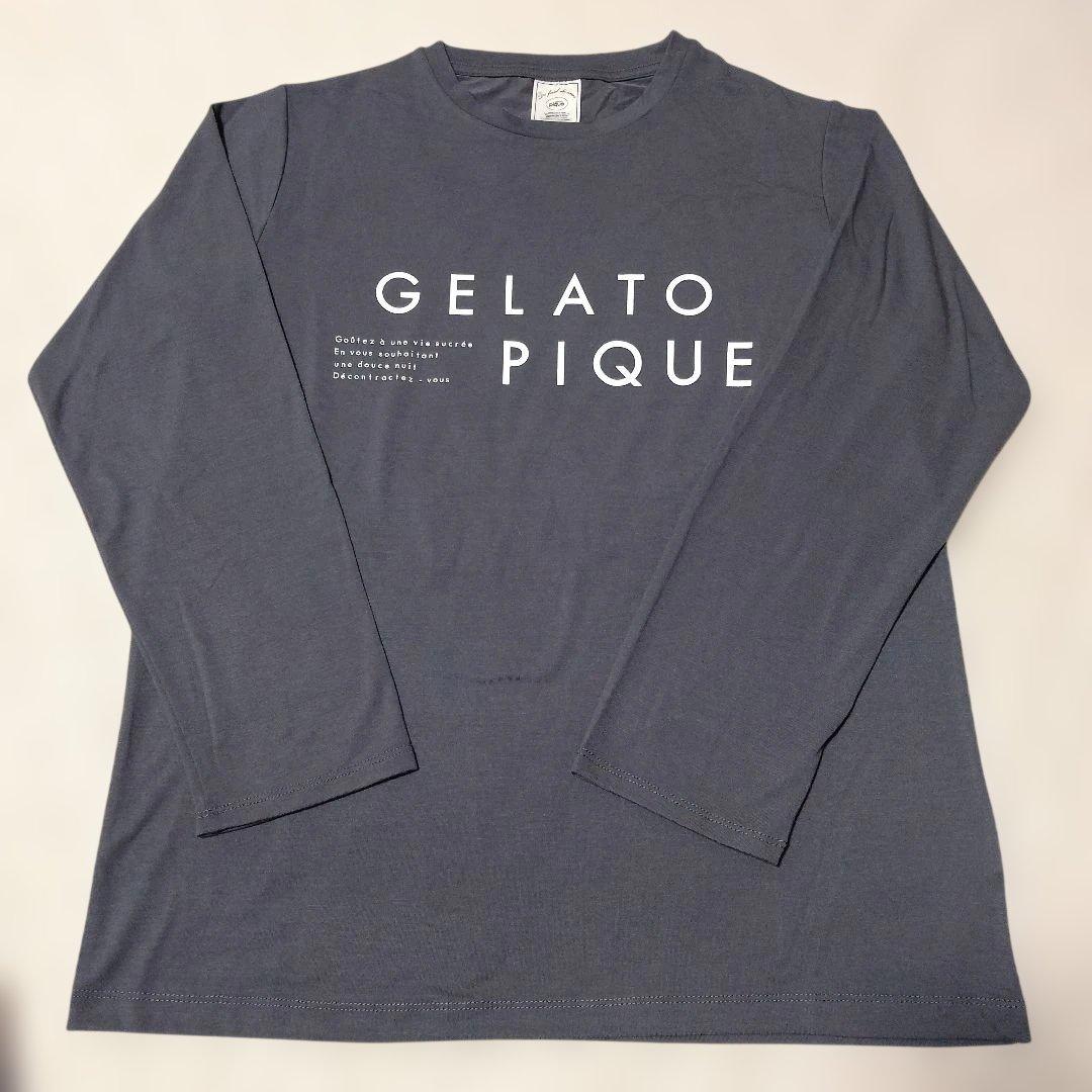 【新品未使用】ジェラートピケ ルームウェア 長袖 上下 3点セット ダークグレー