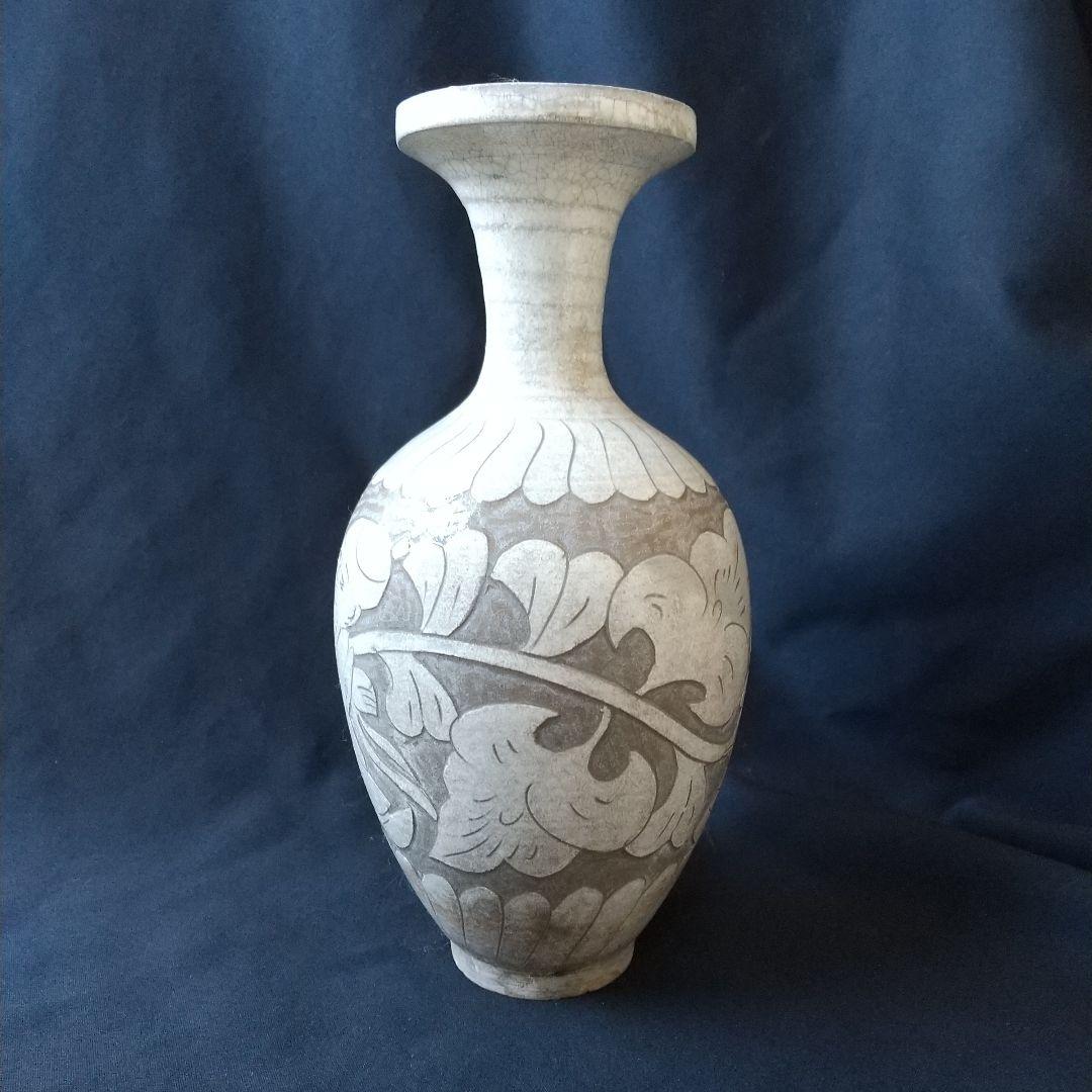 中国 北宋 磁州窯 甁 美術館級 骨董 茶道具