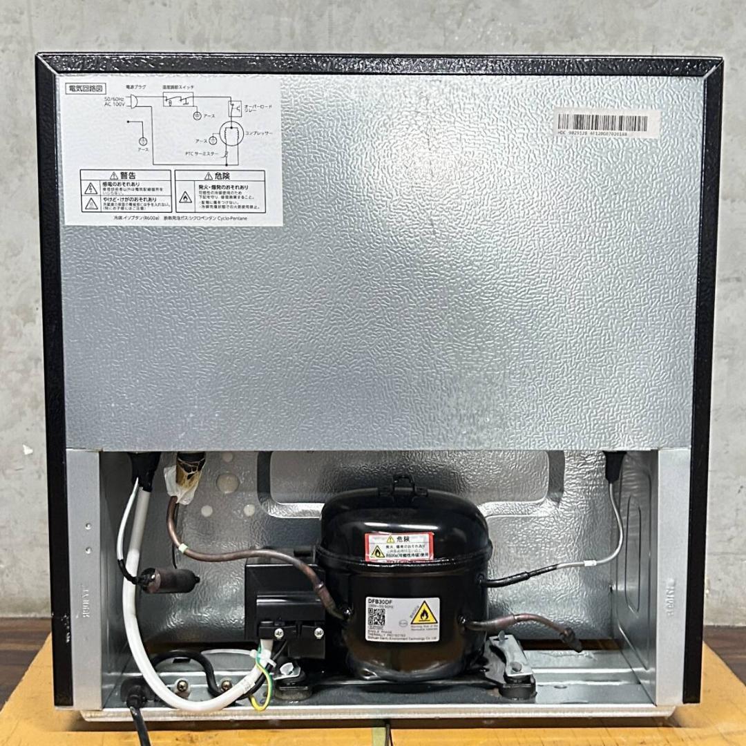 アイリスオーヤマ PRC-B051D-B 冷蔵庫 46L 1ドア 右開き