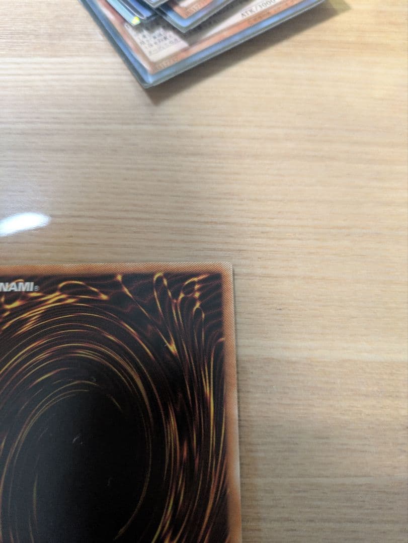 【値下げ！】青眼の白龍 ホログラフィックレア