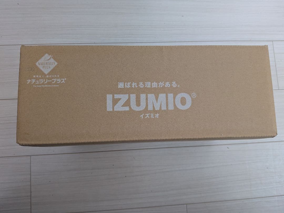 IZUMIO ミネラルウォーター 水素水 200ml×30袋 ナチュラリープラス イズミオ 水素水 200ml 30本入り IZUMIO 水素水