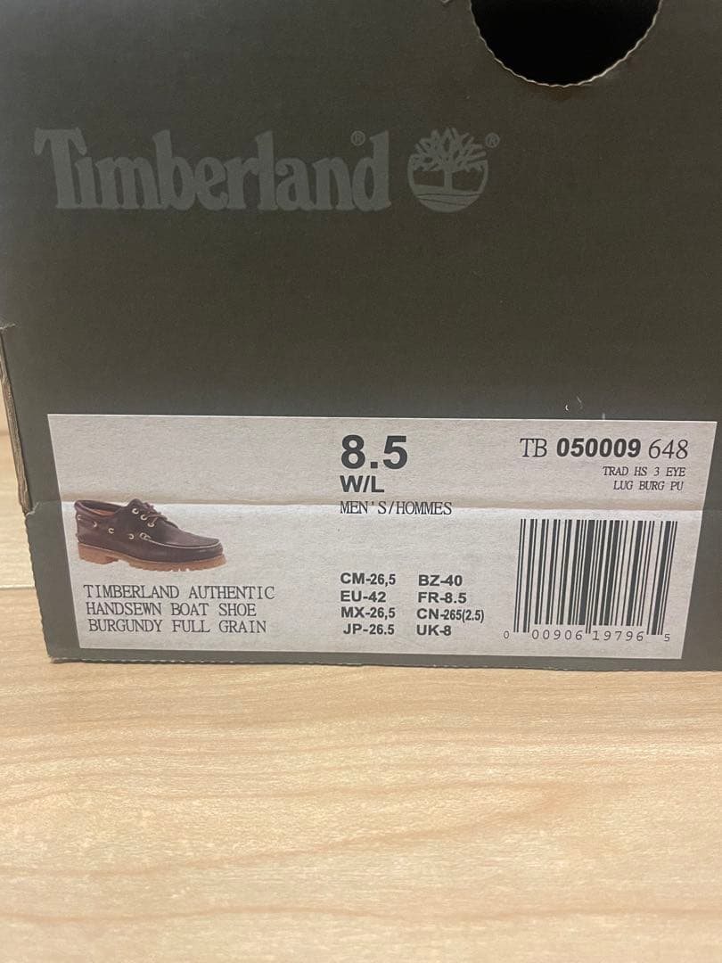 Timberland モカシンローファー