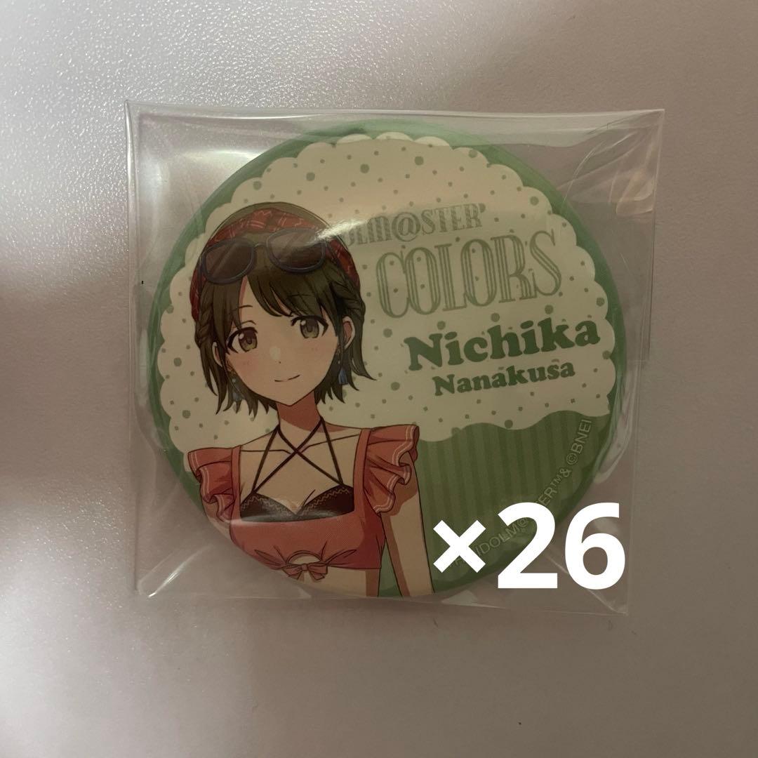 七草にちか 缶バッジ ホッテストサマー - メルカリ