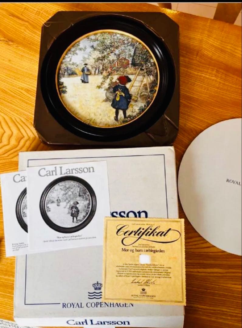 ロイヤルコペンハーゲン「ピッキングアップル」絵画プレート証明書と