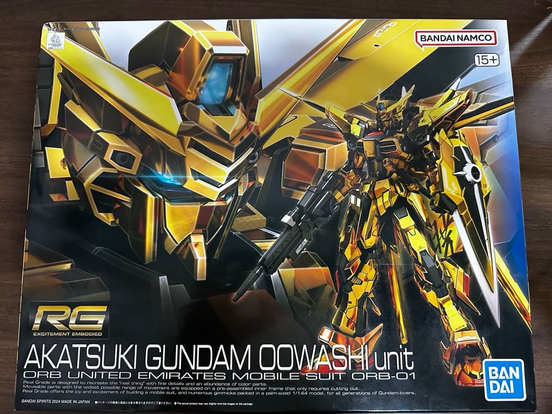 新品限定JAL 東京オリンピック2020聖火特別輸送機 1/200モデルプレーン