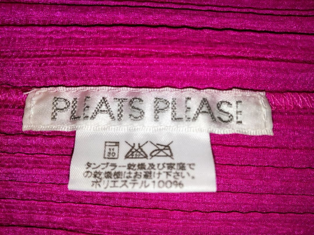 PLEATS PLEASE プリーツプリーズ ベスト ノースリーブ