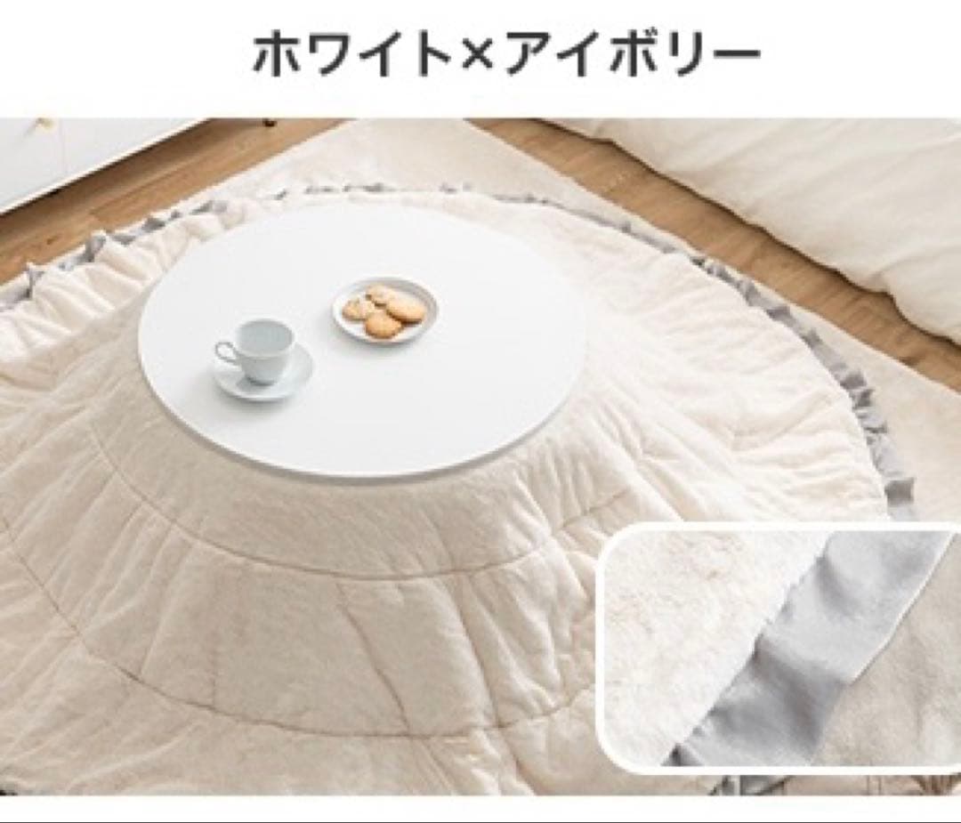 アンティーク フィレレース ダブルクロス✜ 楓 どんぐり リネン