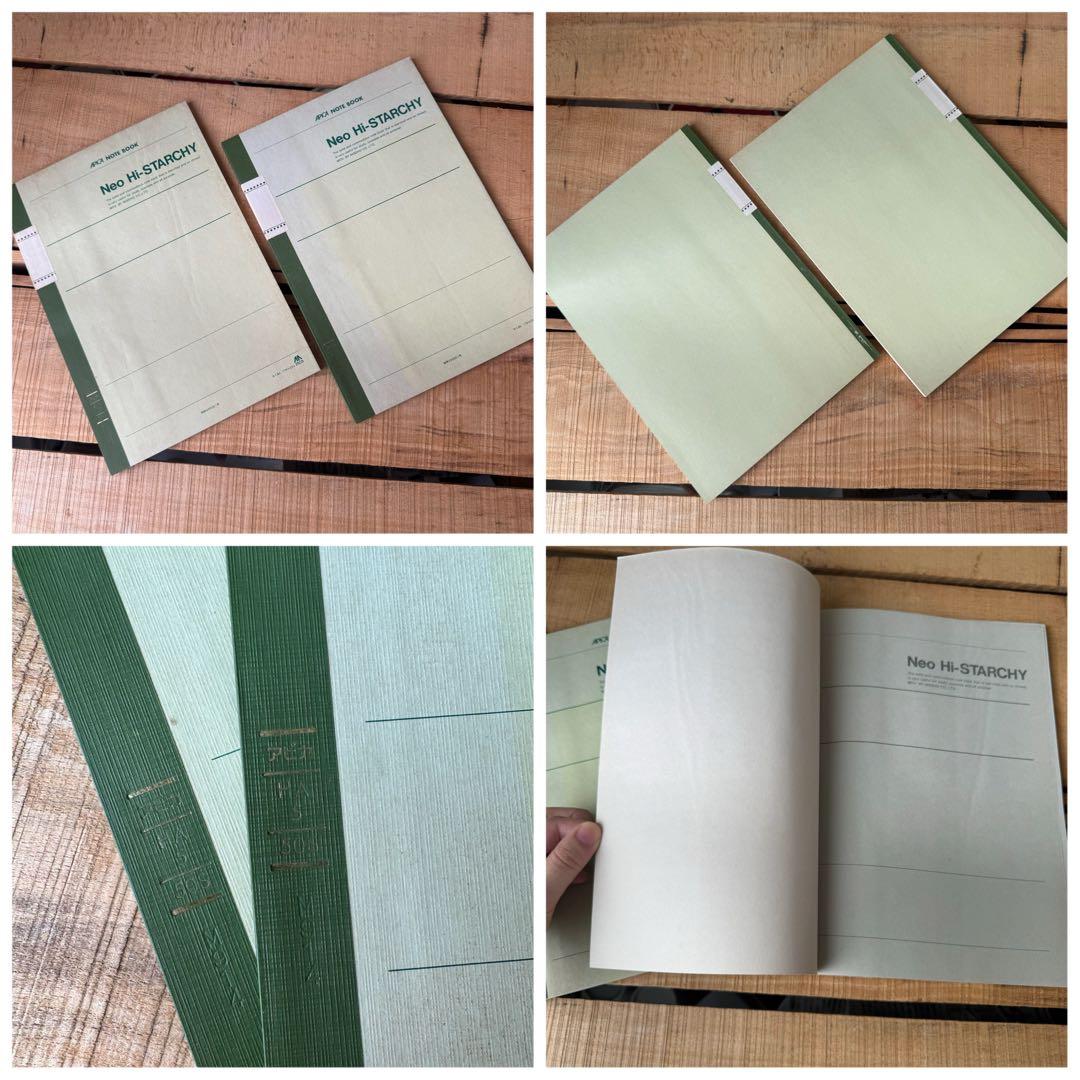 廃番レトロノート】ラスト！ 大量60冊 ネオハイスターチ 01 おまけ付き