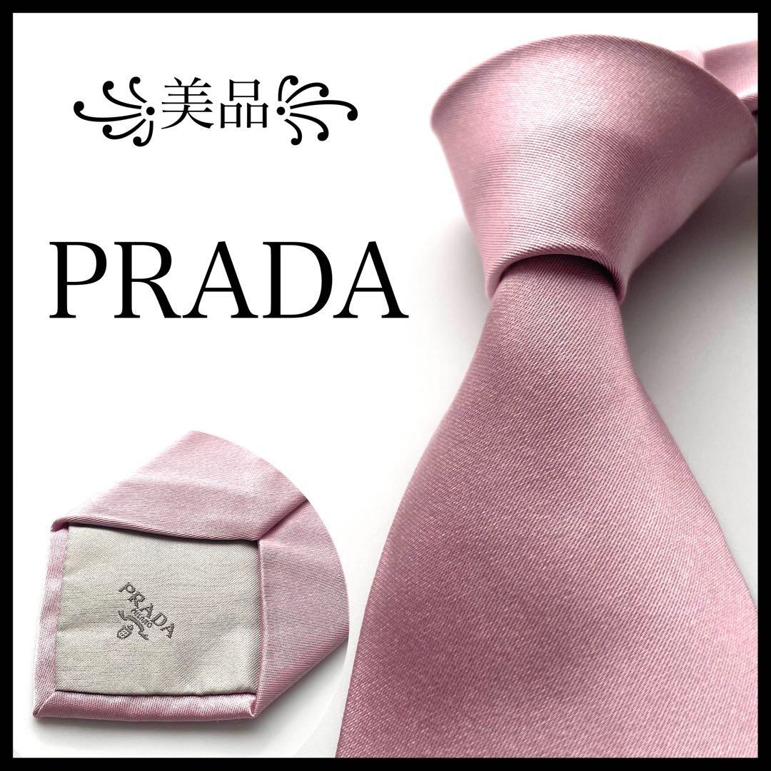 ま*ぺ様 【激レア】 銀魂 直筆サイン入りポスター ま*ぺ様 【激レア