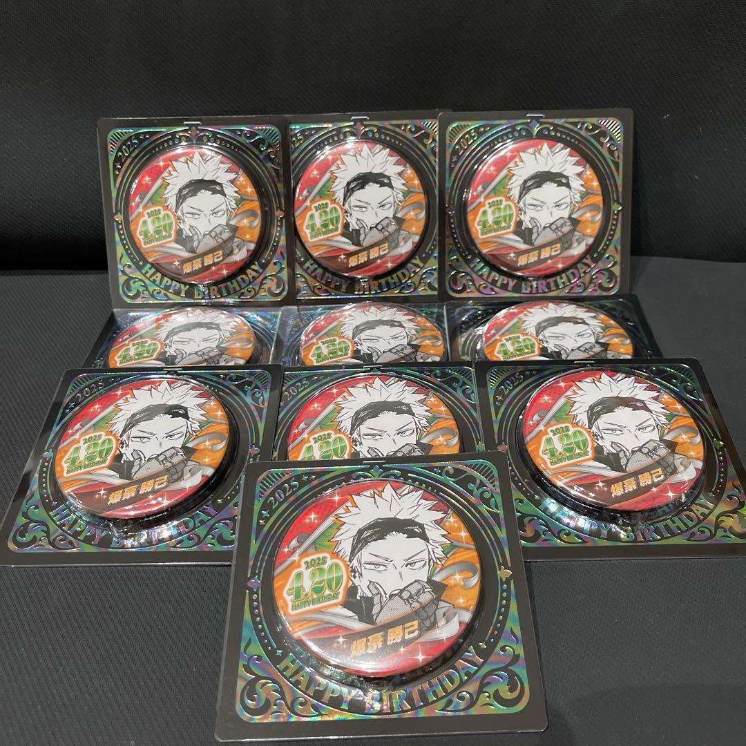 ヒロアカ　爆豪勝己　バースデイ　缶バッジ　2025