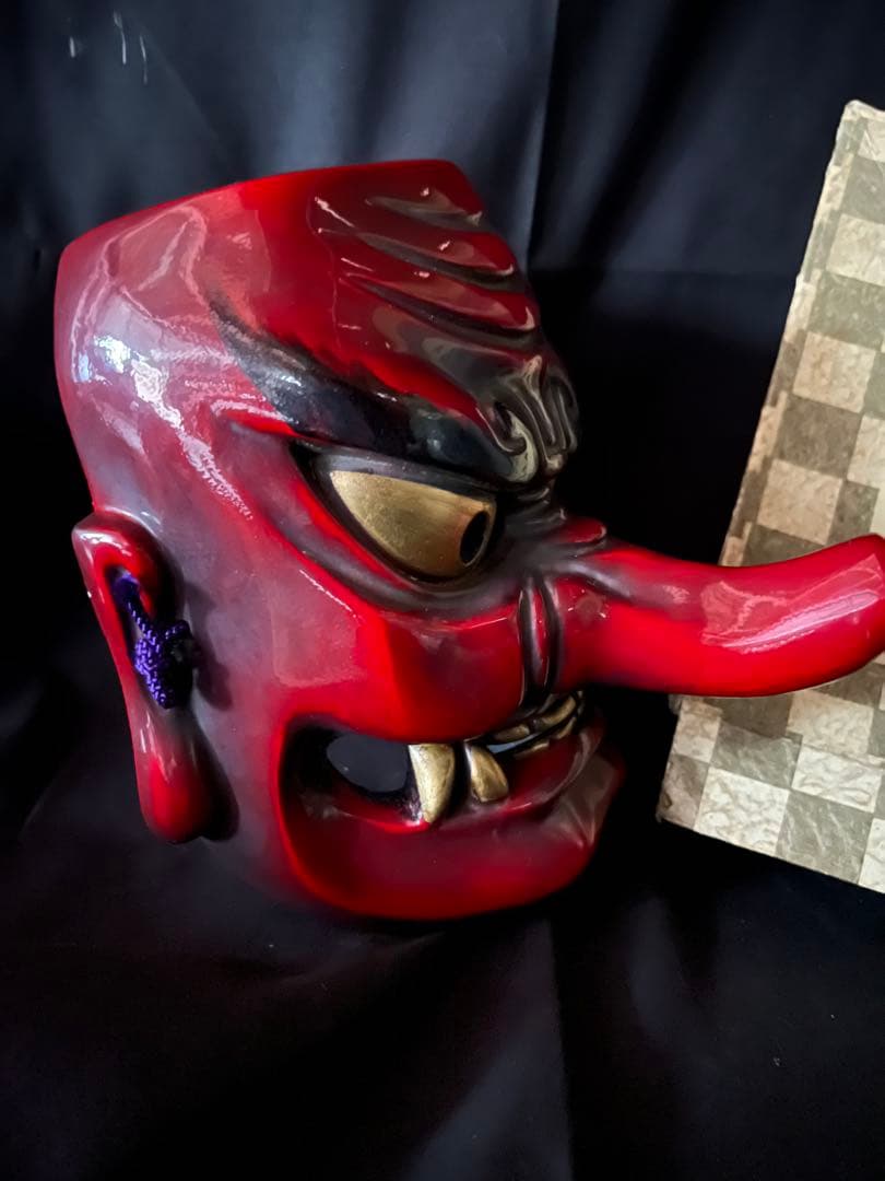 社芸社】能面 お面 鬼面 木彫り 備中神楽面 双藝社 双藝