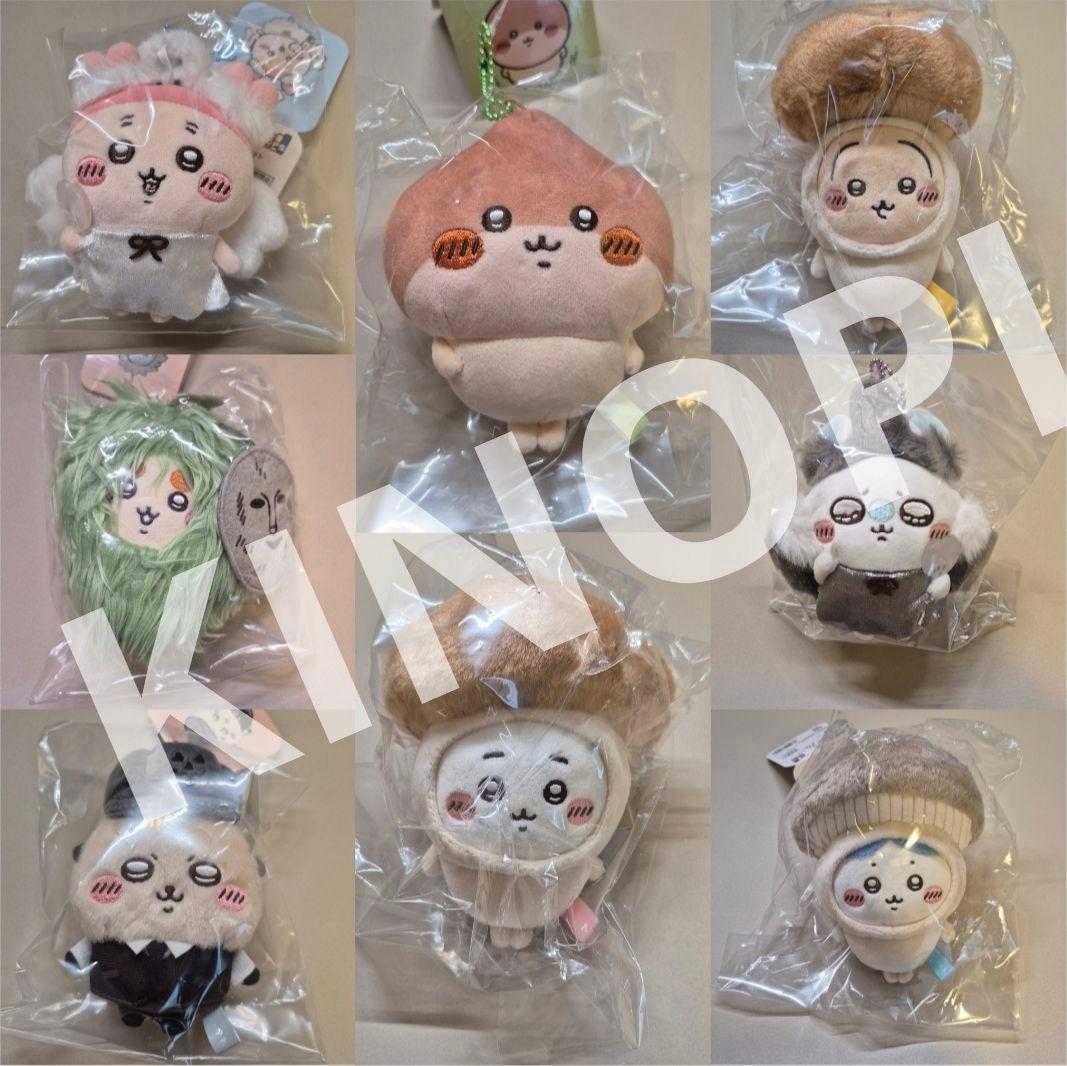 季節だもんマスコット　ぬいぐるみ　ちいかわらんど　ちいかわマーケット　ハチワレ