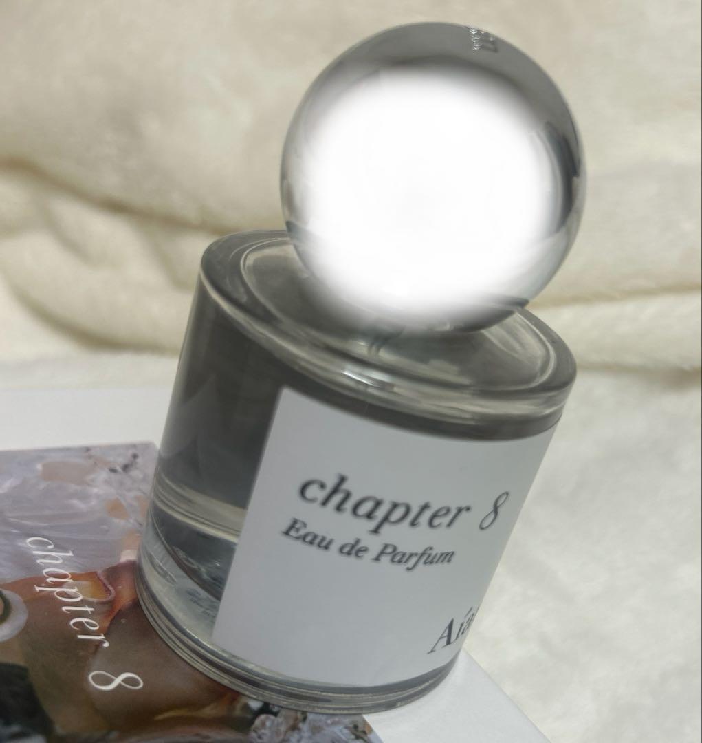 Aiam アイアム chapter チャプター8