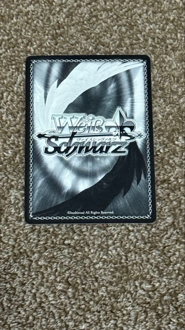 裸Yシャツ　モモ　ToLOVEる　サイン　ヴァイスシュバルツ　SP