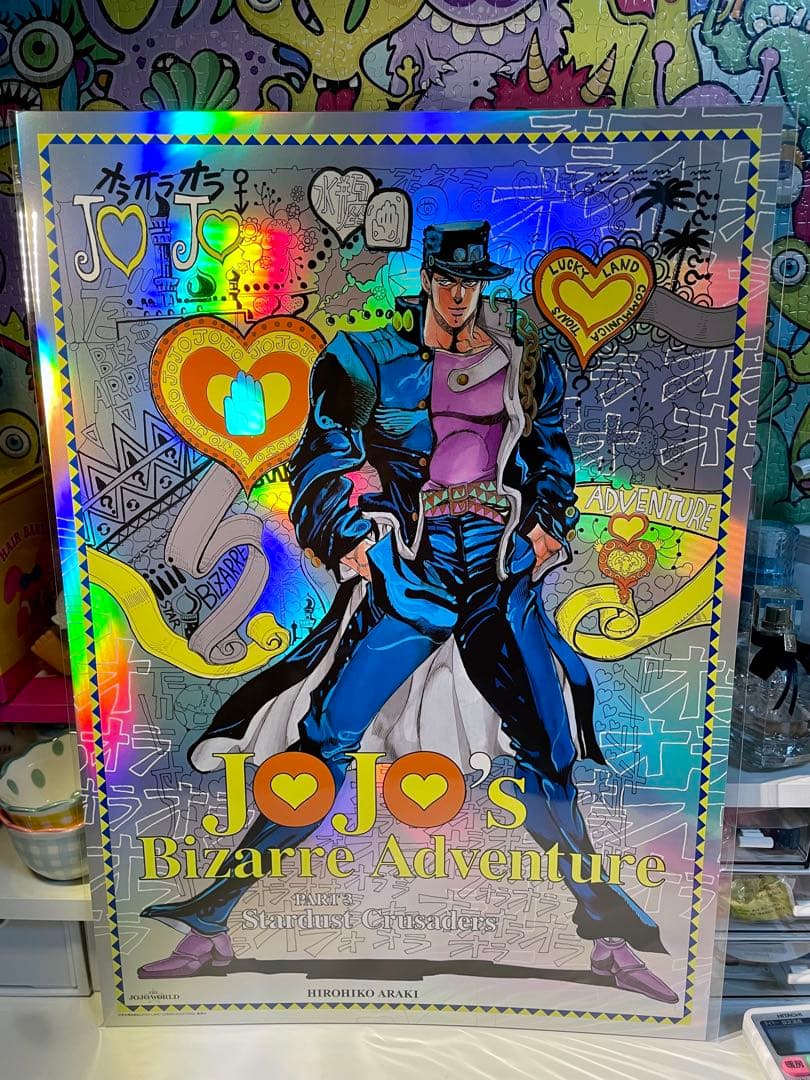 全シリーズ】THE☆JOJO WORLD 原作B3オーロラポスター セット